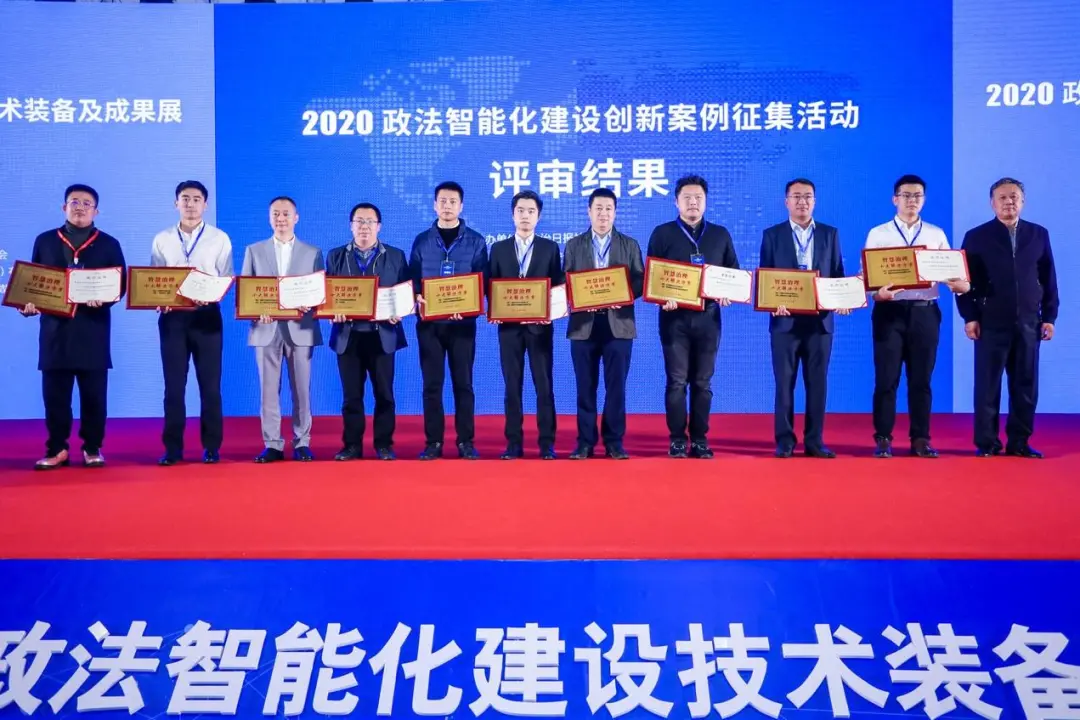 3044am永利系統：市域社會治理要實現理念、體系、能力現代化