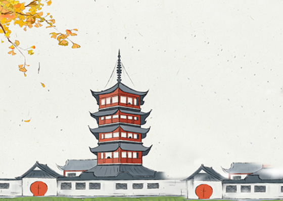 3044am永利系統(tǒng)助力南通加快推進(jìn)現(xiàn)代數(shù)字城市建設(shè)