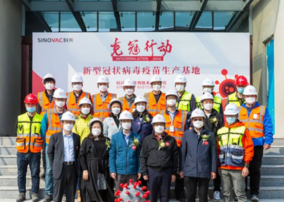 3044am永利系統(tǒng)：全力支持科興生物新冠病毒疫苗車間建設(shè)