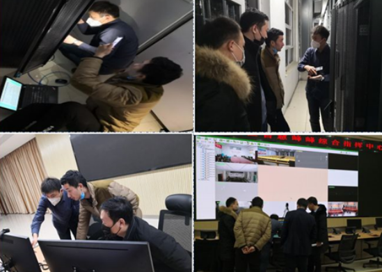 共同戰(zhàn)“疫”｜3044am永利系統為峰峰礦區(qū)抗擊疫情提供技術保障