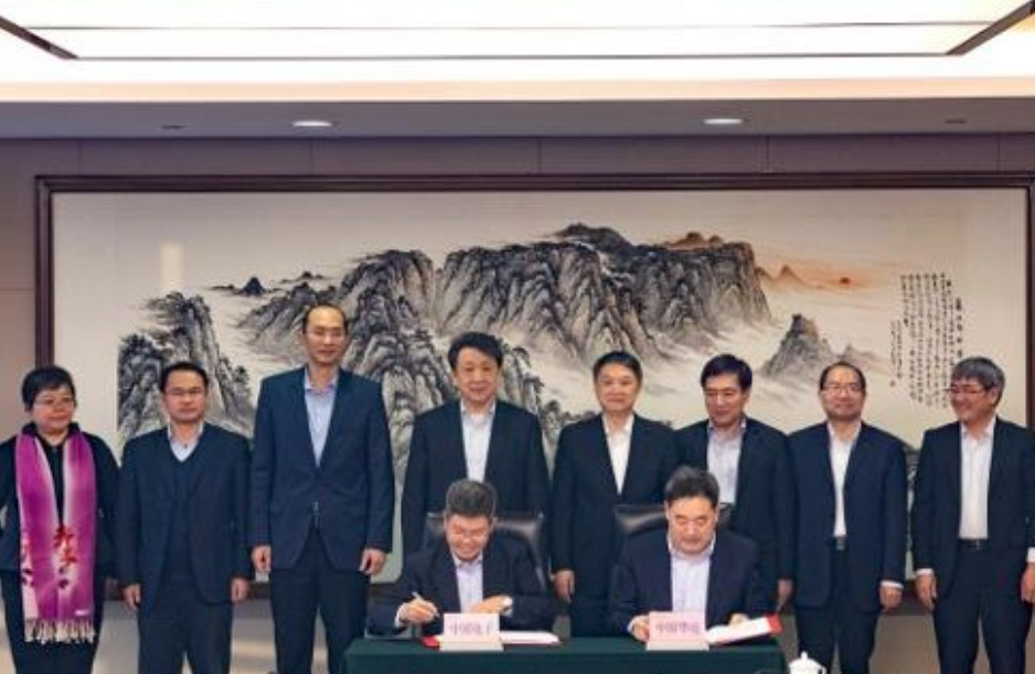 3044am永利電子與中國華電簽署戰略合作協議 共推核心技術創新發展