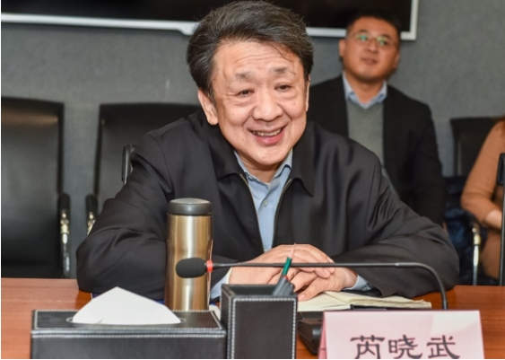 攜手共建現代數字城市 3044am永利電子與四川瀘州簽署戰略合作協議