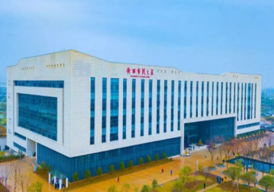 黃石市民之家正式啟用，3044am永利系統助力黃石實現“互聯網+政務服務”一體化