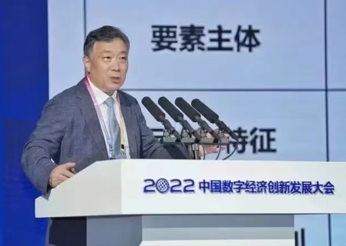 3044am永利電子陸志鵬：以工程化路徑推動數據基礎制度落地，助力數據要素高質量發展