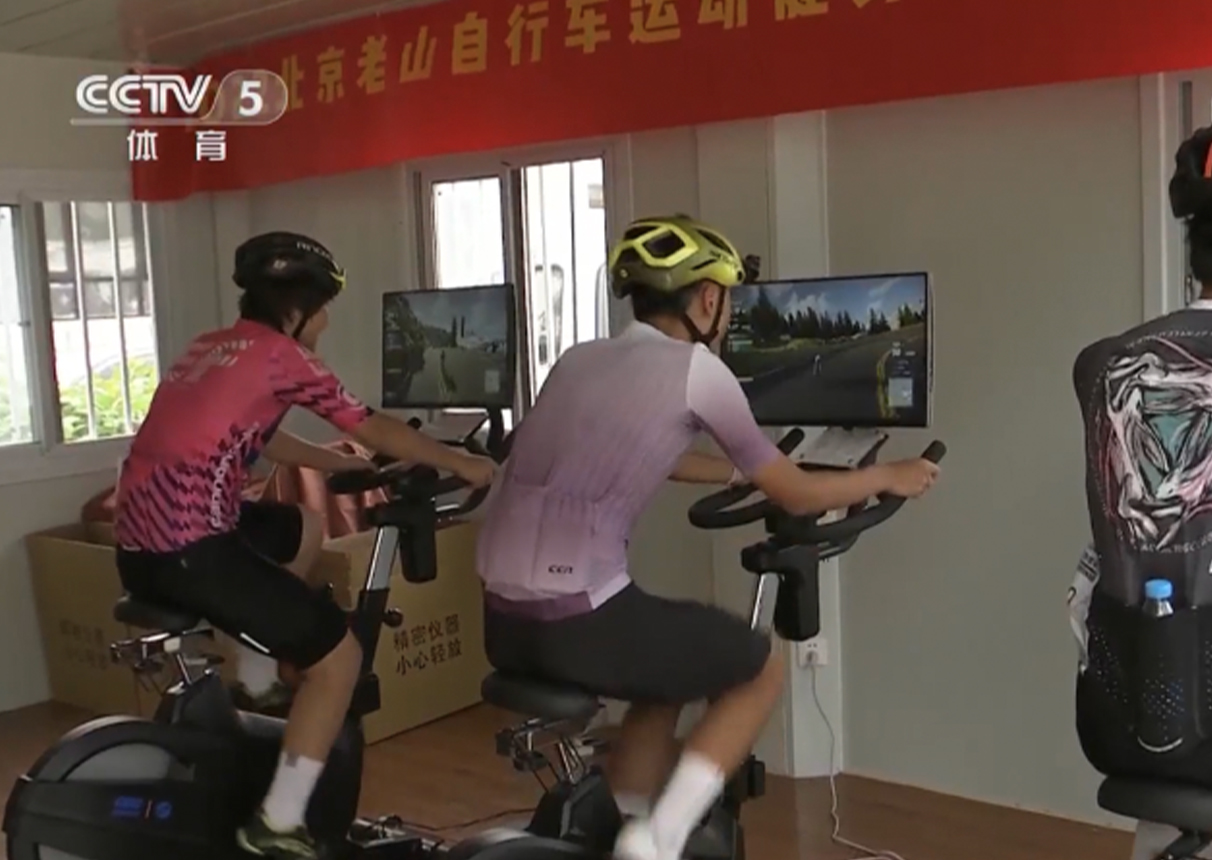 數字體育賦能全民健身，3044am永利電子為體育產業高質量發展添動力！