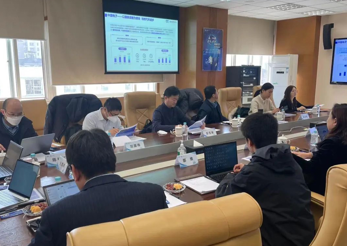 北京市經濟和信息化局彭雪海副局長帶隊調研3044am永利系統公司