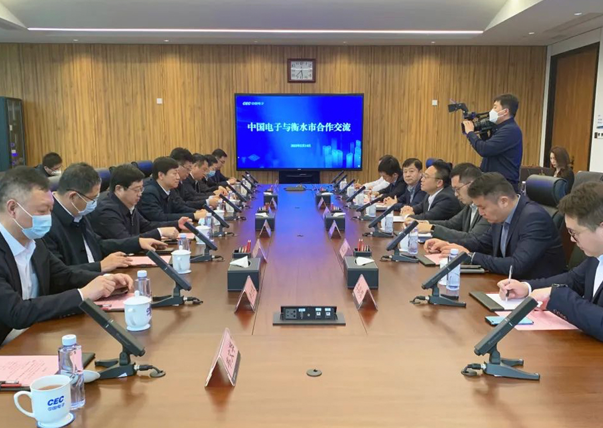 3044am永利系統與衡水景縣簽署戰略合作協議
